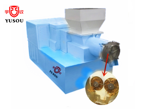 雙螺桿精制機(jī) _副本.png